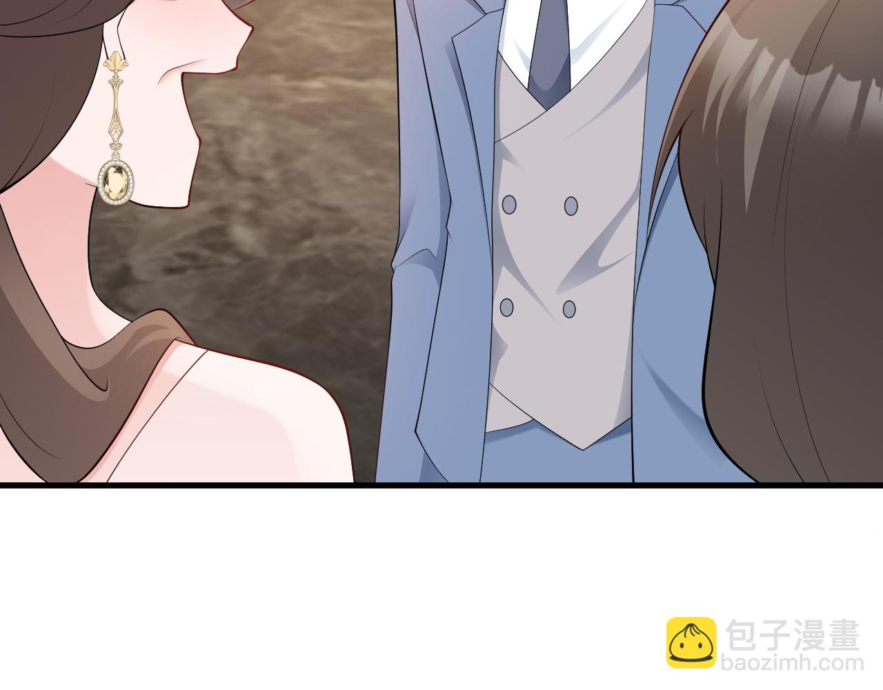 🍶超级绿茶系统 第136话 啊~最讨厌换衣服了 第49页