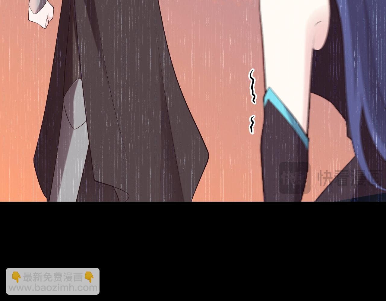 🍶超级绿茶系统 第138话 爱上你失了魂魄~ 第26页