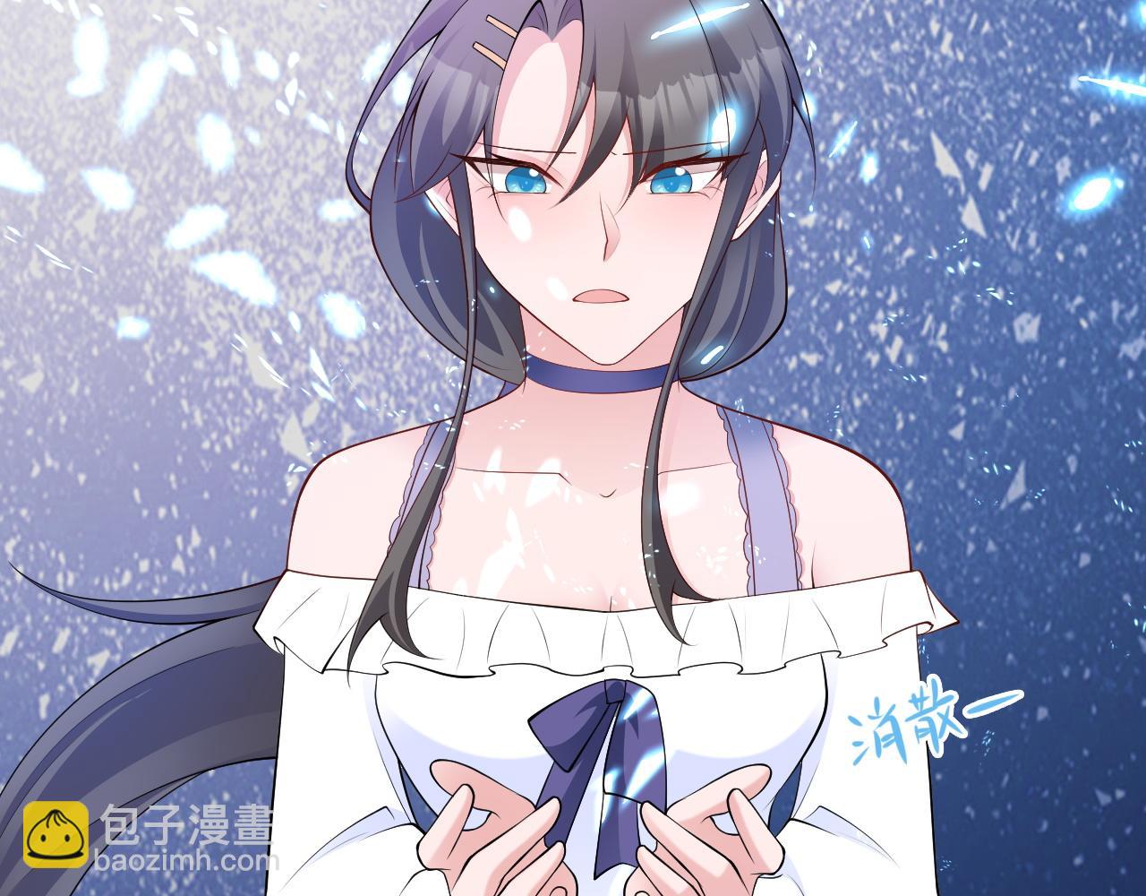 🍶超级绿茶系统 第138话 爱上你失了魂魄~ 第34页