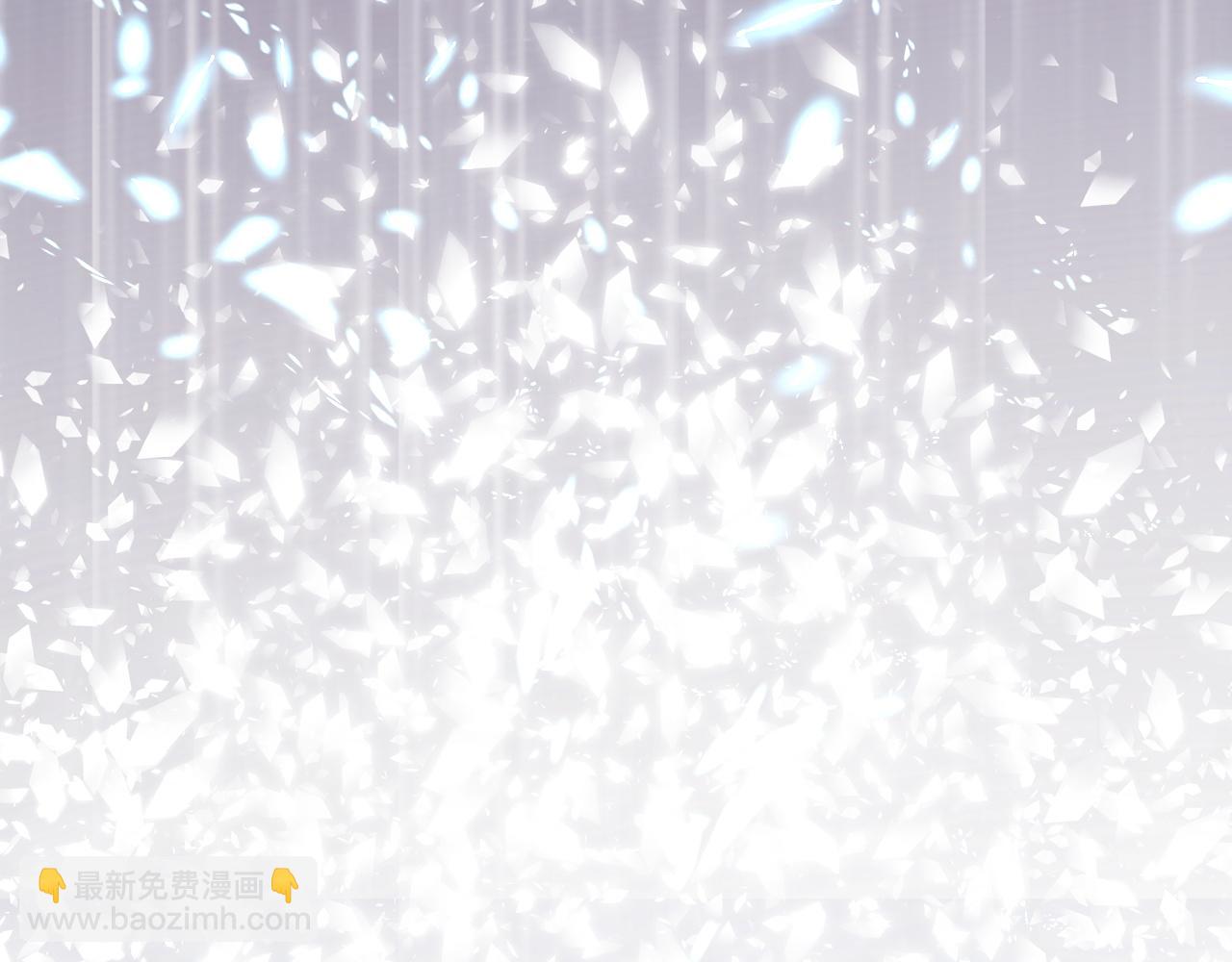🍶超级绿茶系统 第138话 爱上你失了魂魄~ 第39页