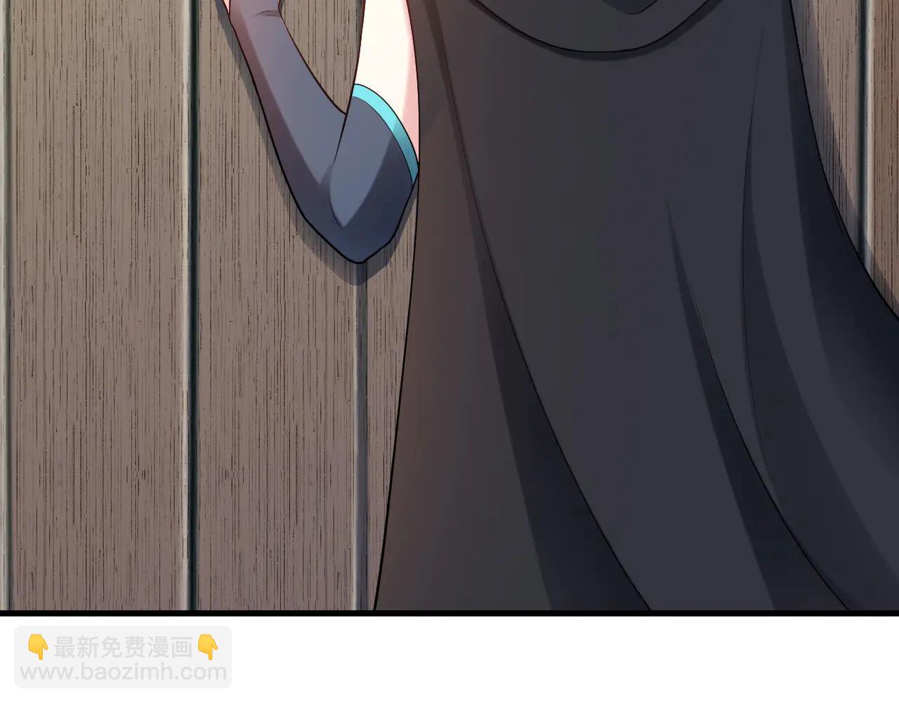 🍶超级绿茶系统 第140话 偷家计划 第19页