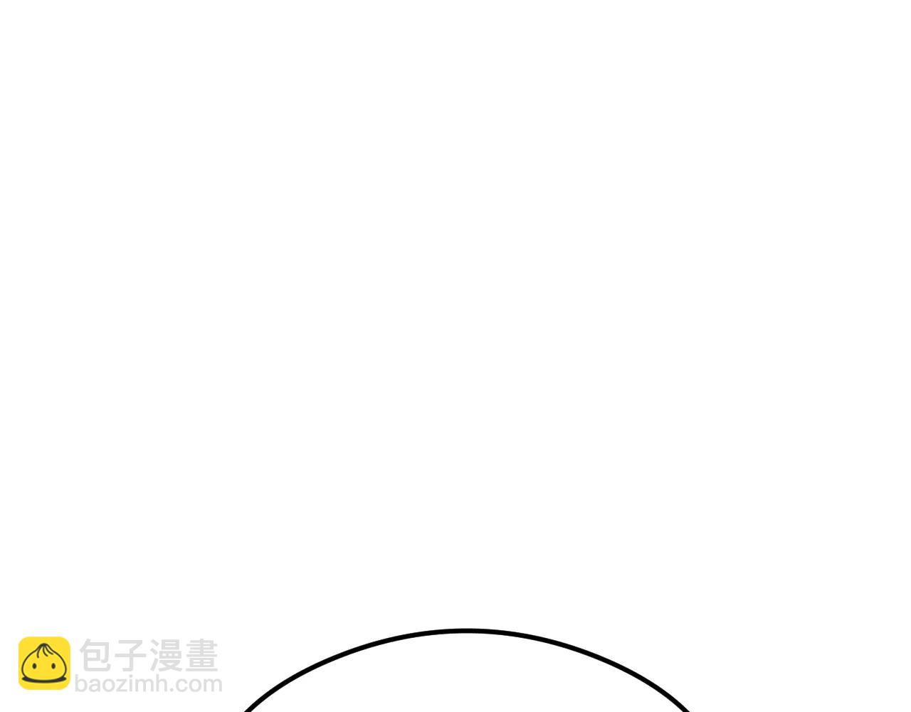 🍶超级绿茶系统 第140话 偷家计划 第20页