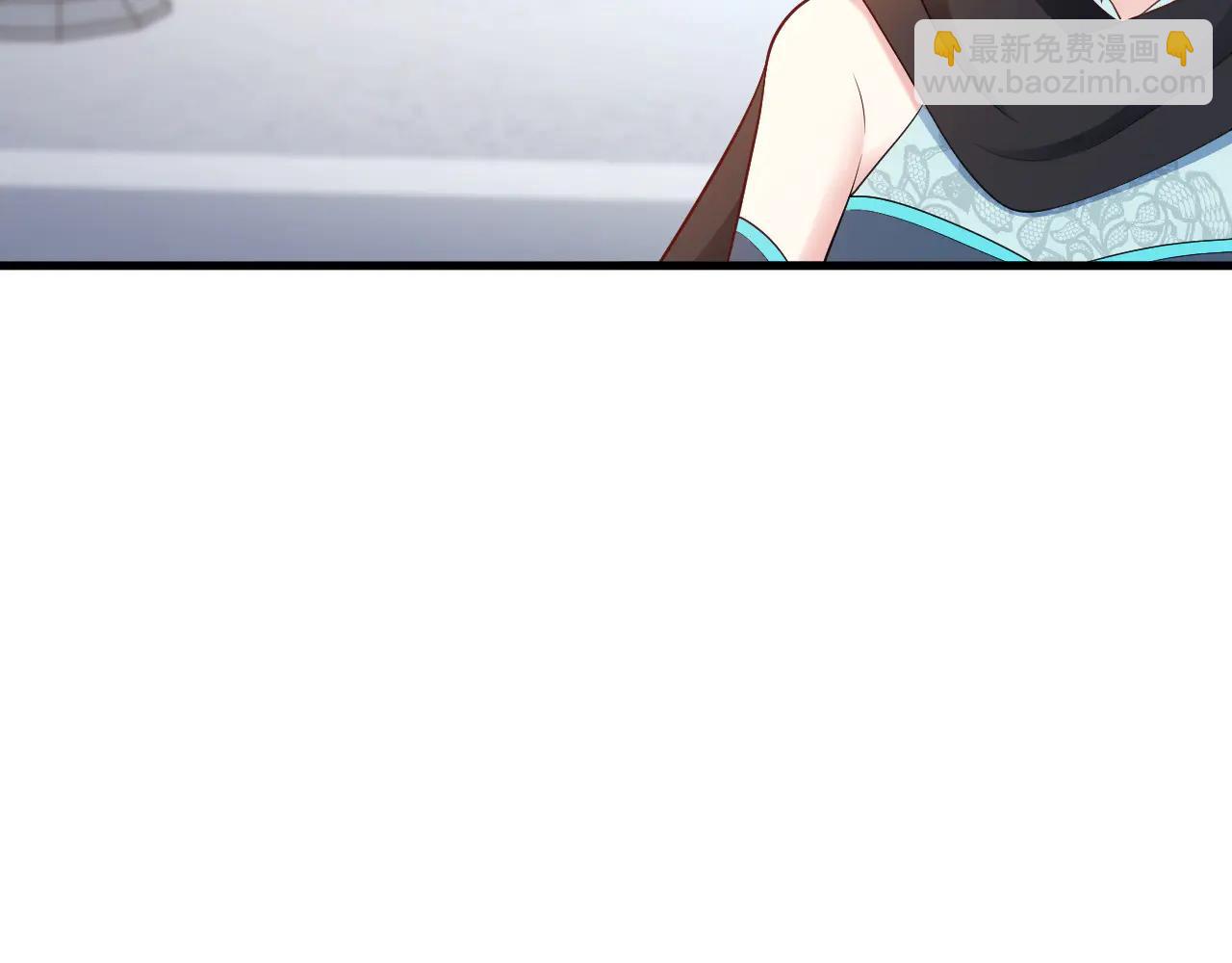 🍶超级绿茶系统 第140话 偷家计划 第26页