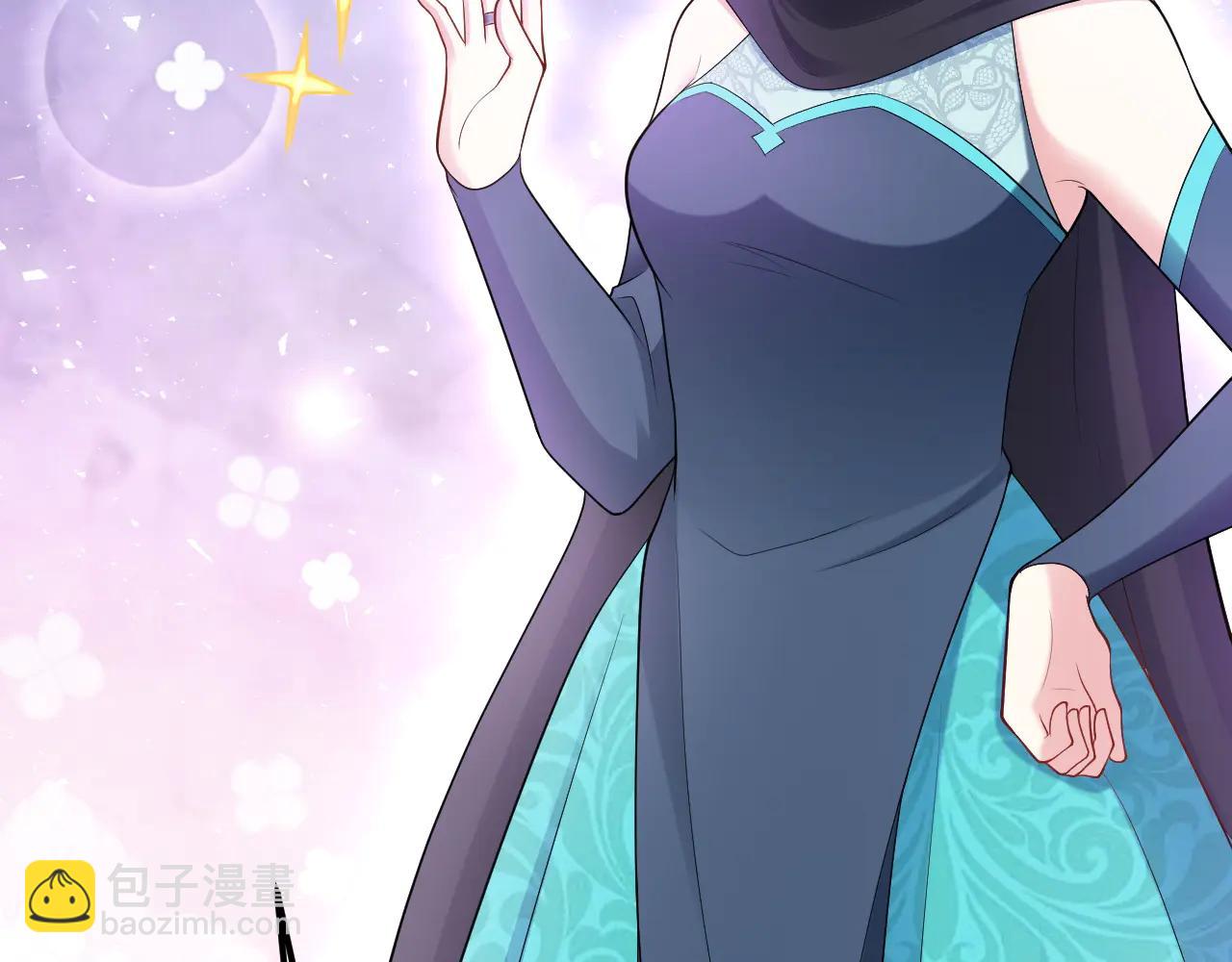 🍶超级绿茶系统 第140话 偷家计划 第29页