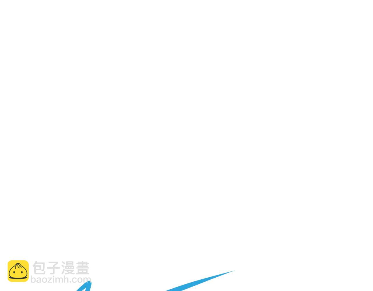 🍶超级绿茶系统 第140话 偷家计划 第36页