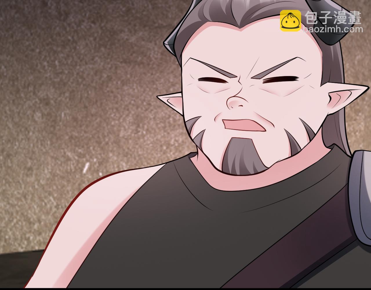 🍶超级绿茶系统 第144话 情景在线准备！ 第37页