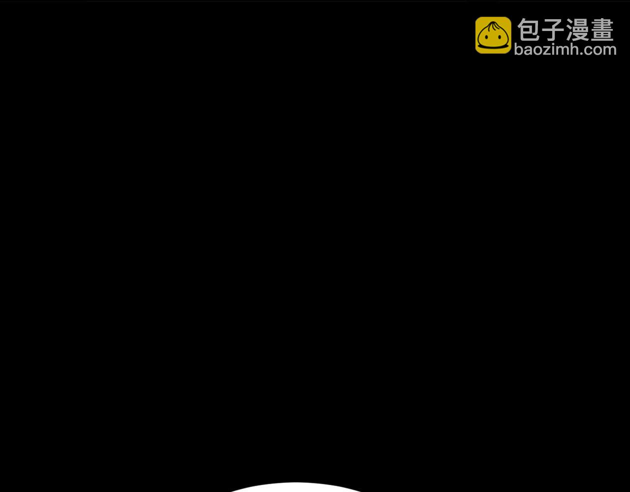 🍶超级绿茶系统 第144话 情景在线准备！ 第38页