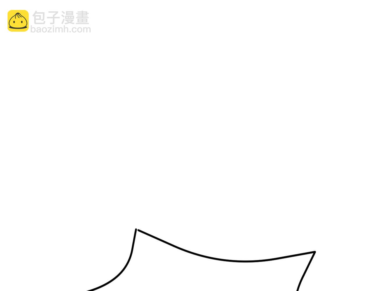 🍶超级绿茶系统 第146章  冲突 第39页