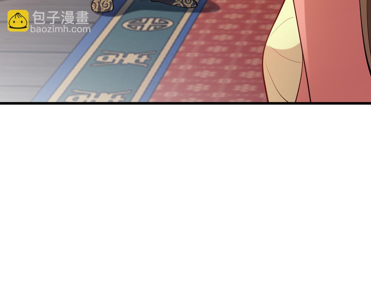 🍶超级绿茶系统 第148话 日出真好看~ 第12页