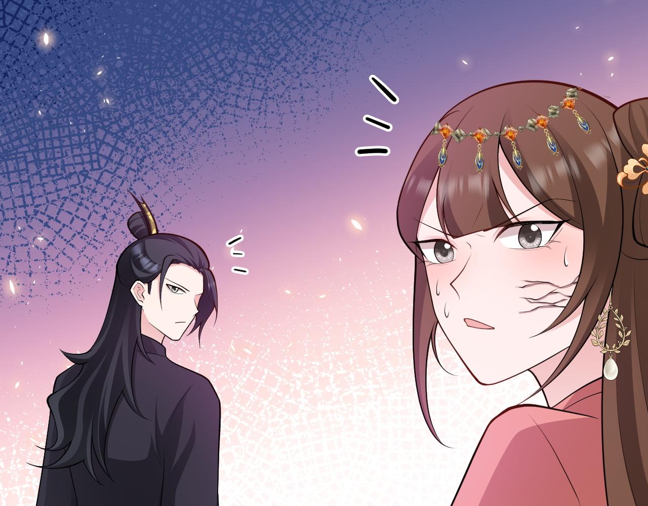 🍶超级绿茶系统 第148话 日出真好看~ 第18页
