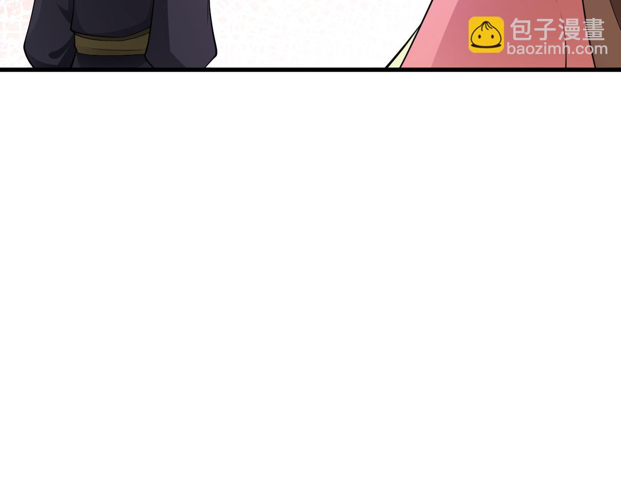 🍶超级绿茶系统 第148话 日出真好看~ 第19页