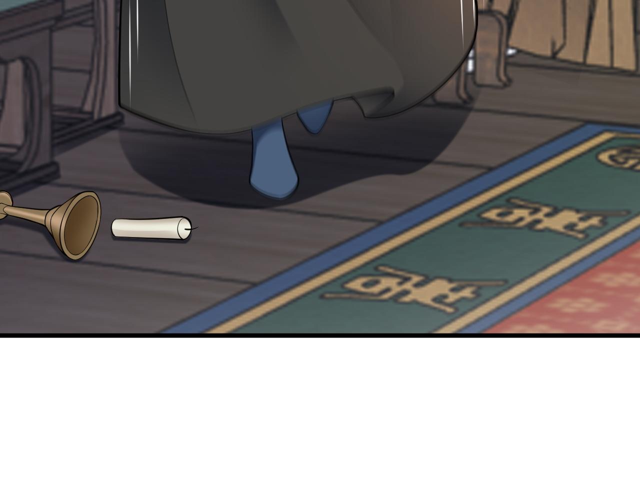 🍶超级绿茶系统 第148话 日出真好看~ 第22页