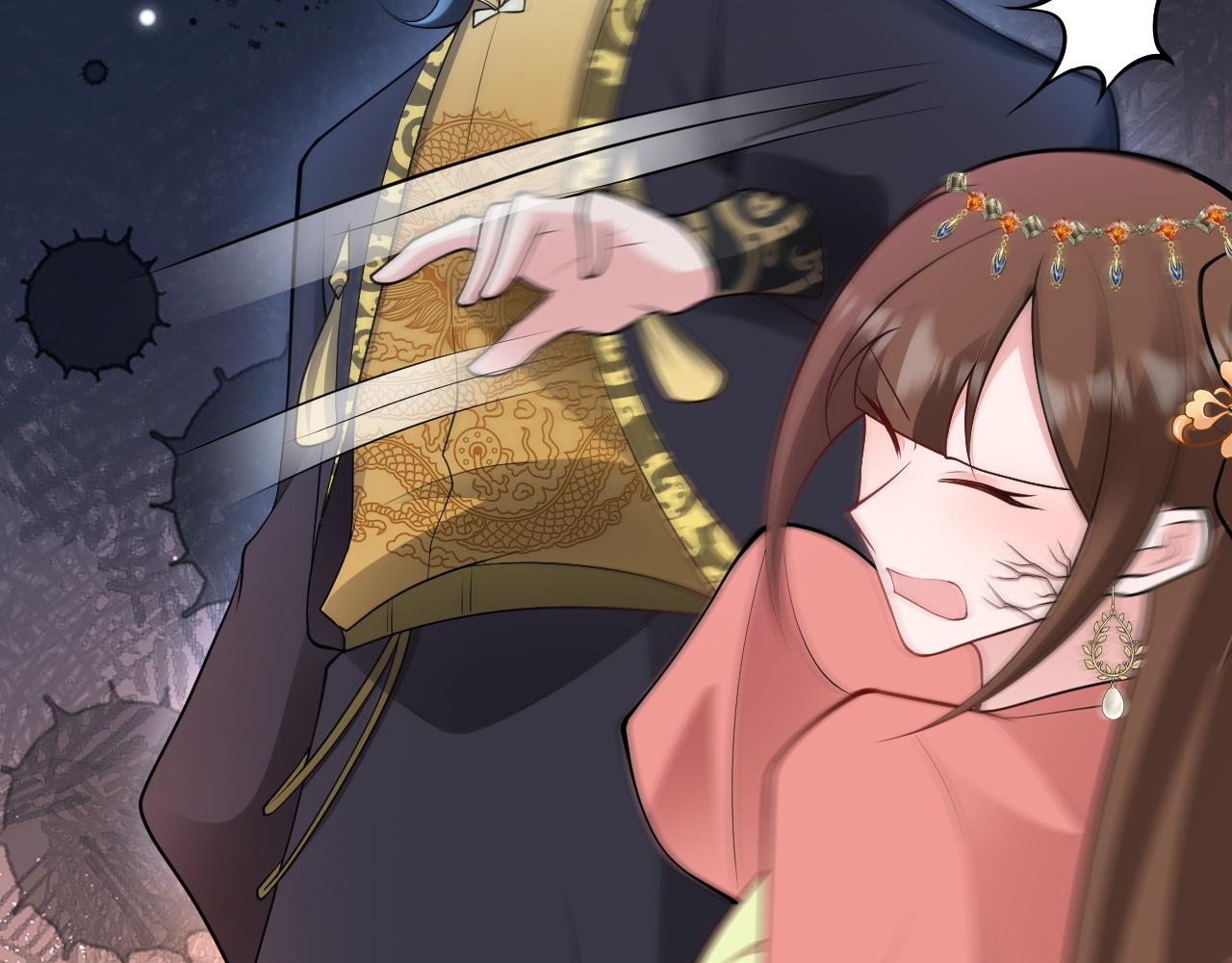 🍶超级绿茶系统 第148话 日出真好看~ 第28页