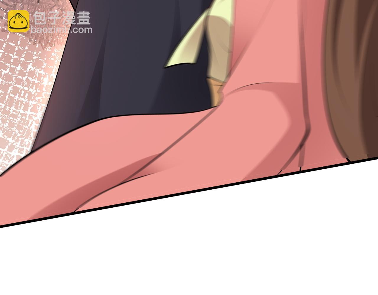 🍶超级绿茶系统 第148话 日出真好看~ 第29页