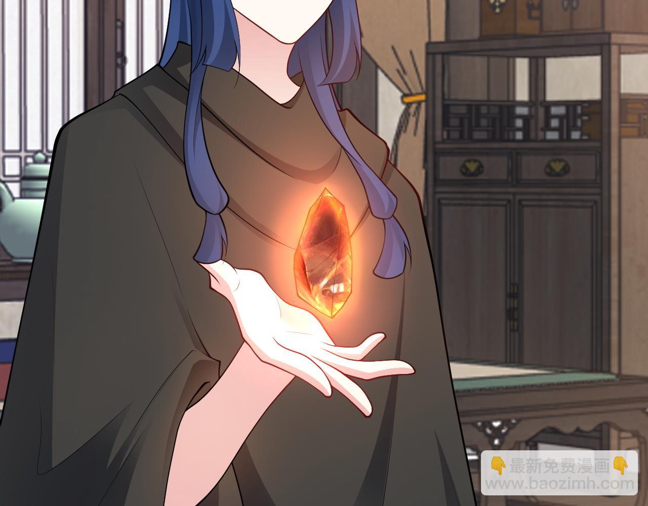 🍶超级绿茶系统 第148话 日出真好看~ 第37页