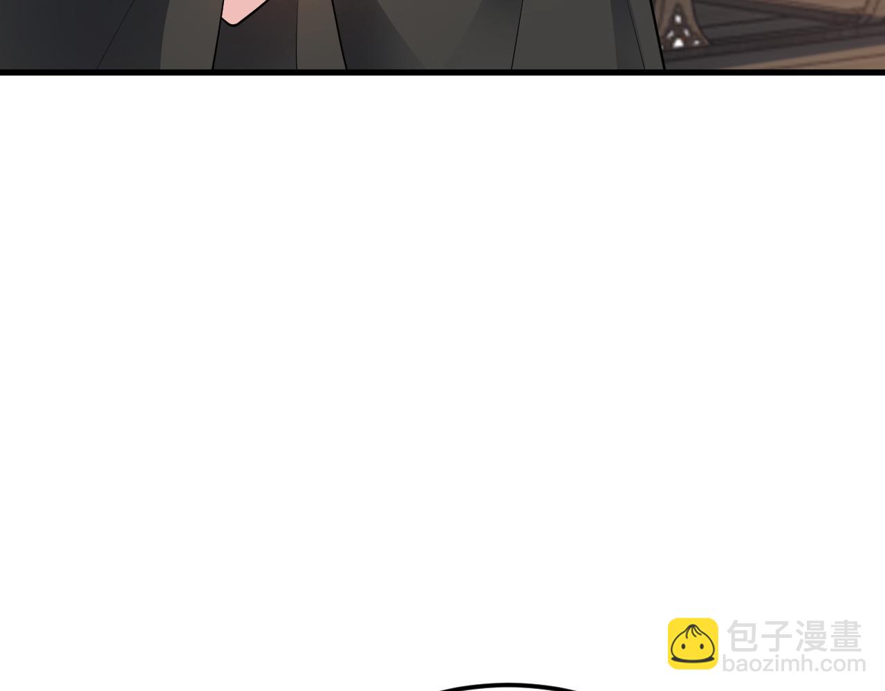 🍶超级绿茶系统 第148话 日出真好看~ 第38页
