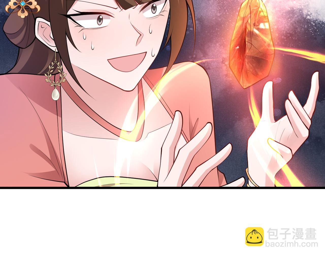 🍶超级绿茶系统 第148话 日出真好看~ 第47页