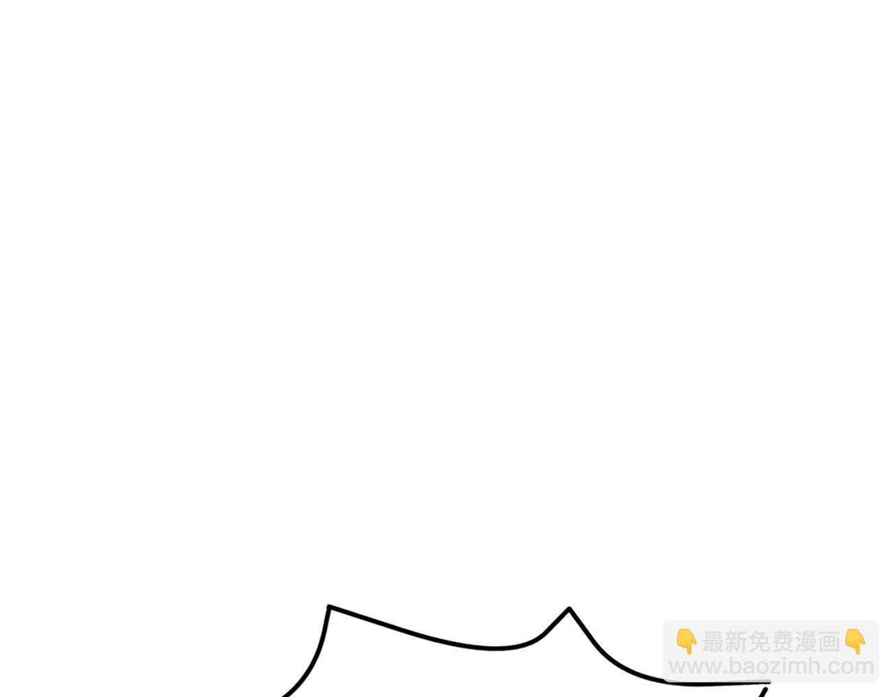 🍶超级绿茶系统 第148话 日出真好看~ 第6页
