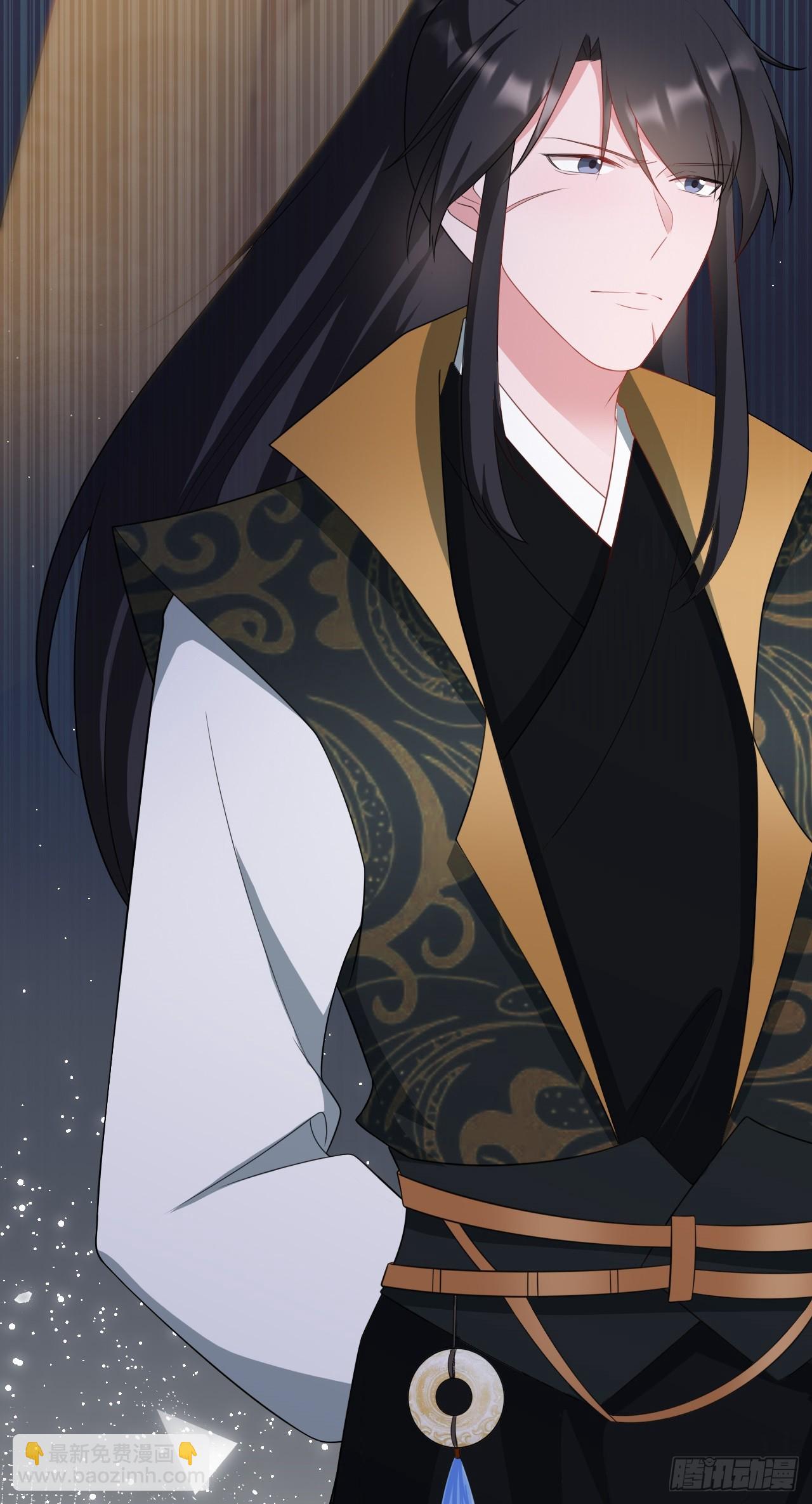 🍶超级绿茶系统 第15话 绿茶杀疯了？！ 第38页
