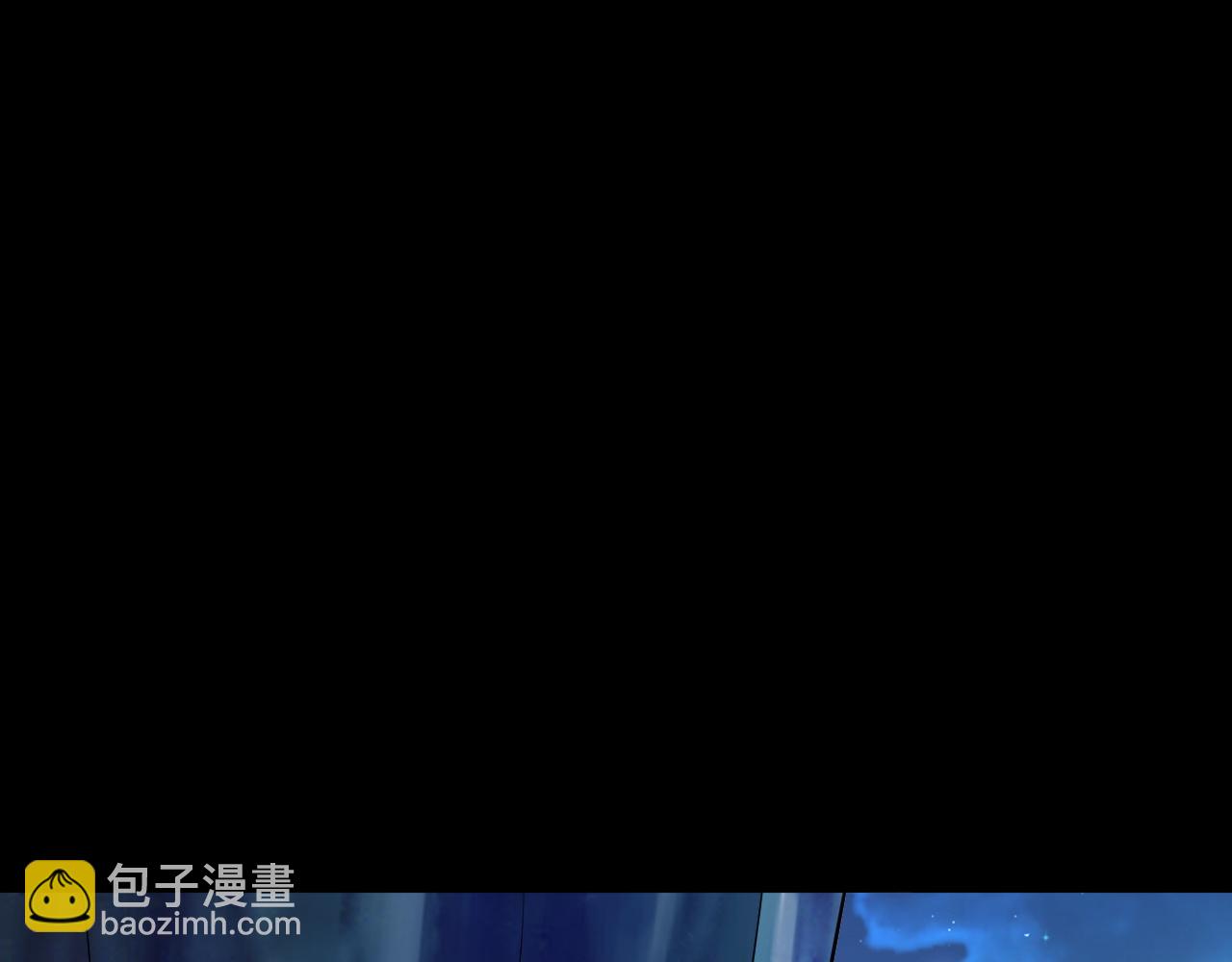 🍶超级绿茶系统 第150话 报仇 上 第12页