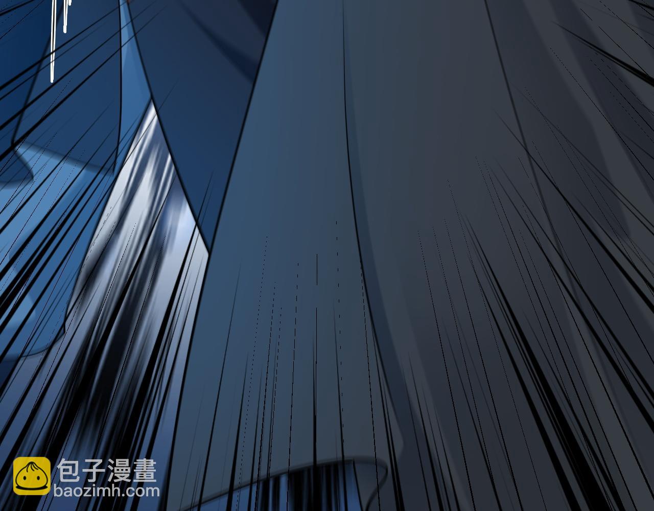 🍶超级绿茶系统 第150话 报仇 上 第28页