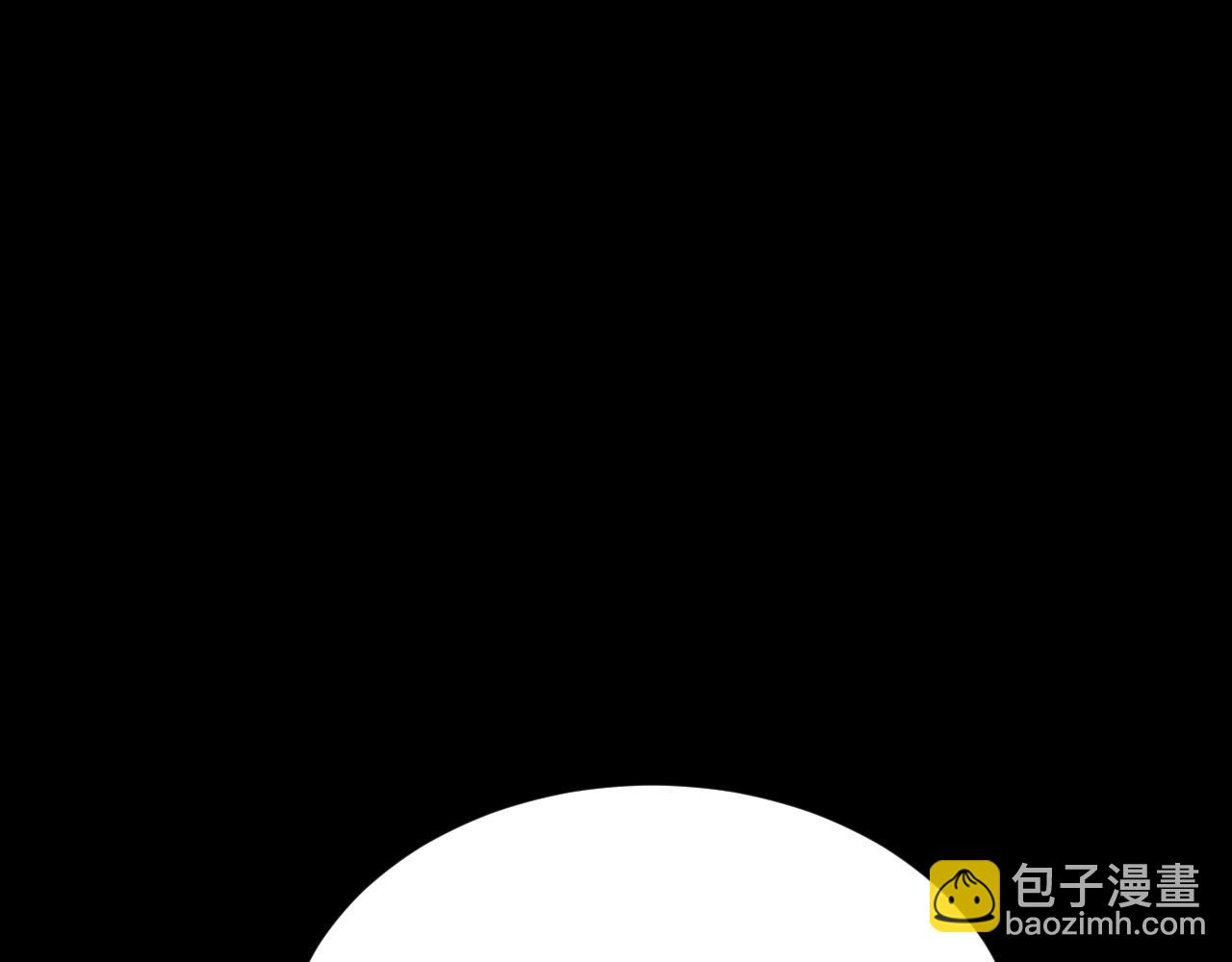 🍶超级绿茶系统 第150话 报仇 上 第39页