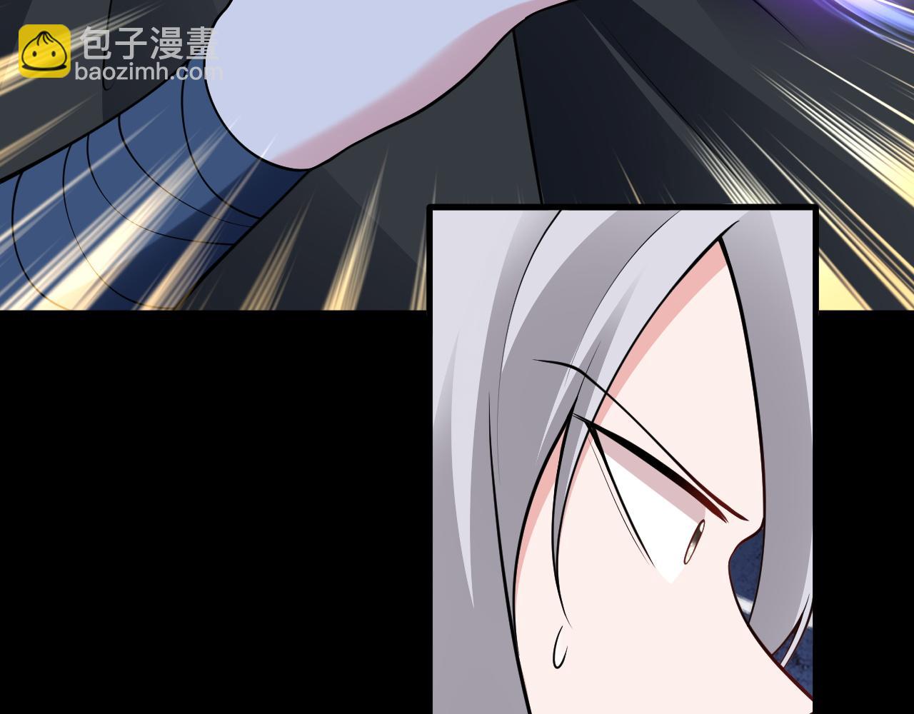 🍶超级绿茶系统 第150话 报仇 上 第48页