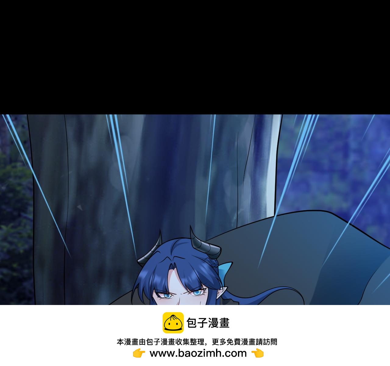 🍶超级绿茶系统 第150话 报仇 上 第50页