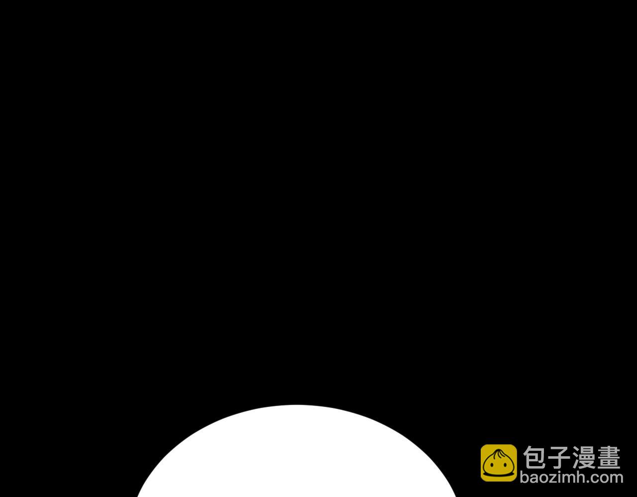 🍶超级绿茶系统 第150话 报仇 上 第9页