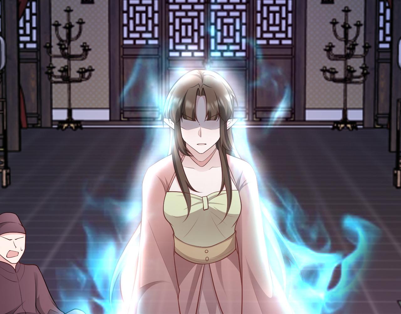 🍶超级绿茶系统 第152话 梦遇猥琐男！ 第11页