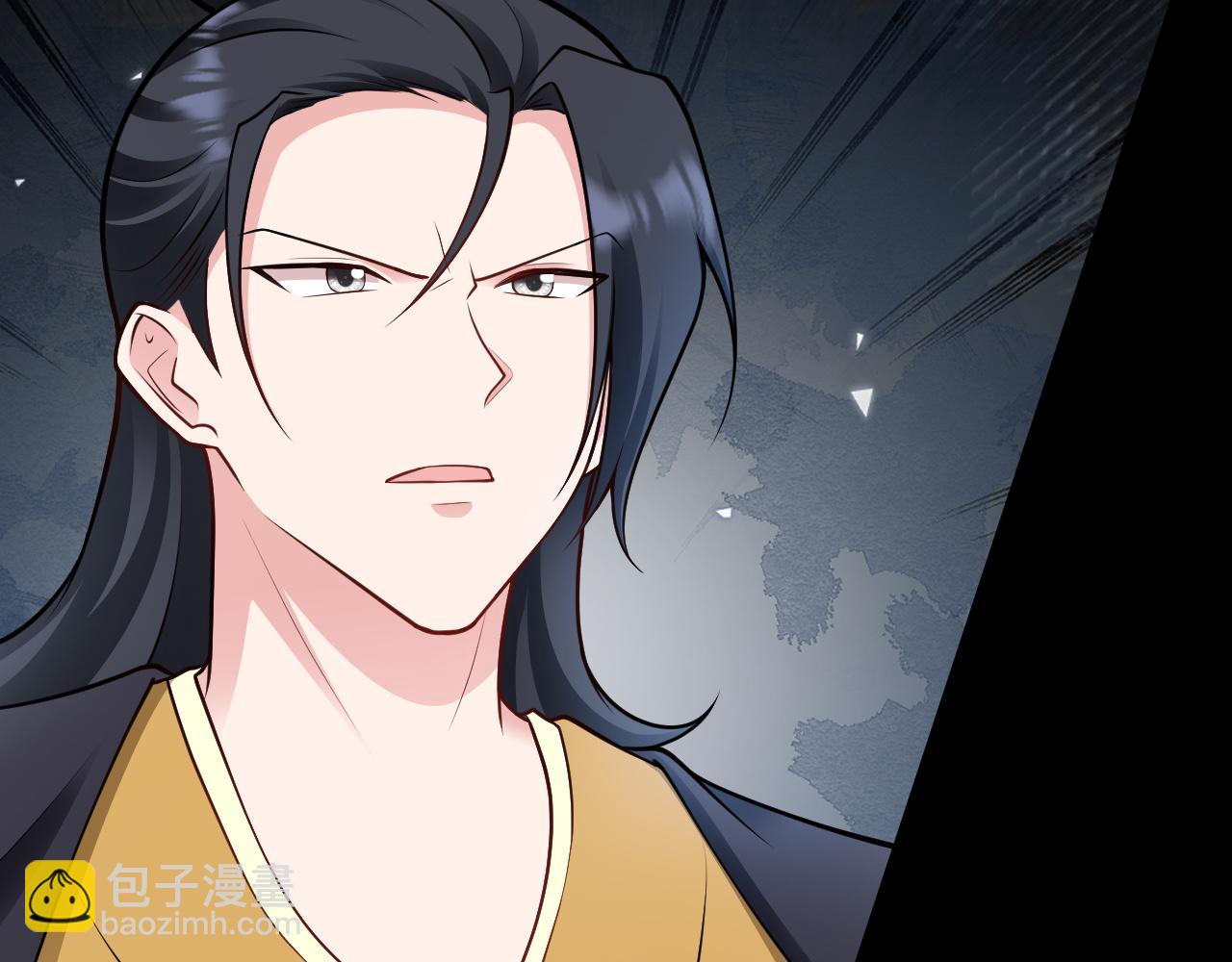🍶超级绿茶系统 第152话 梦遇猥琐男！ 第19页