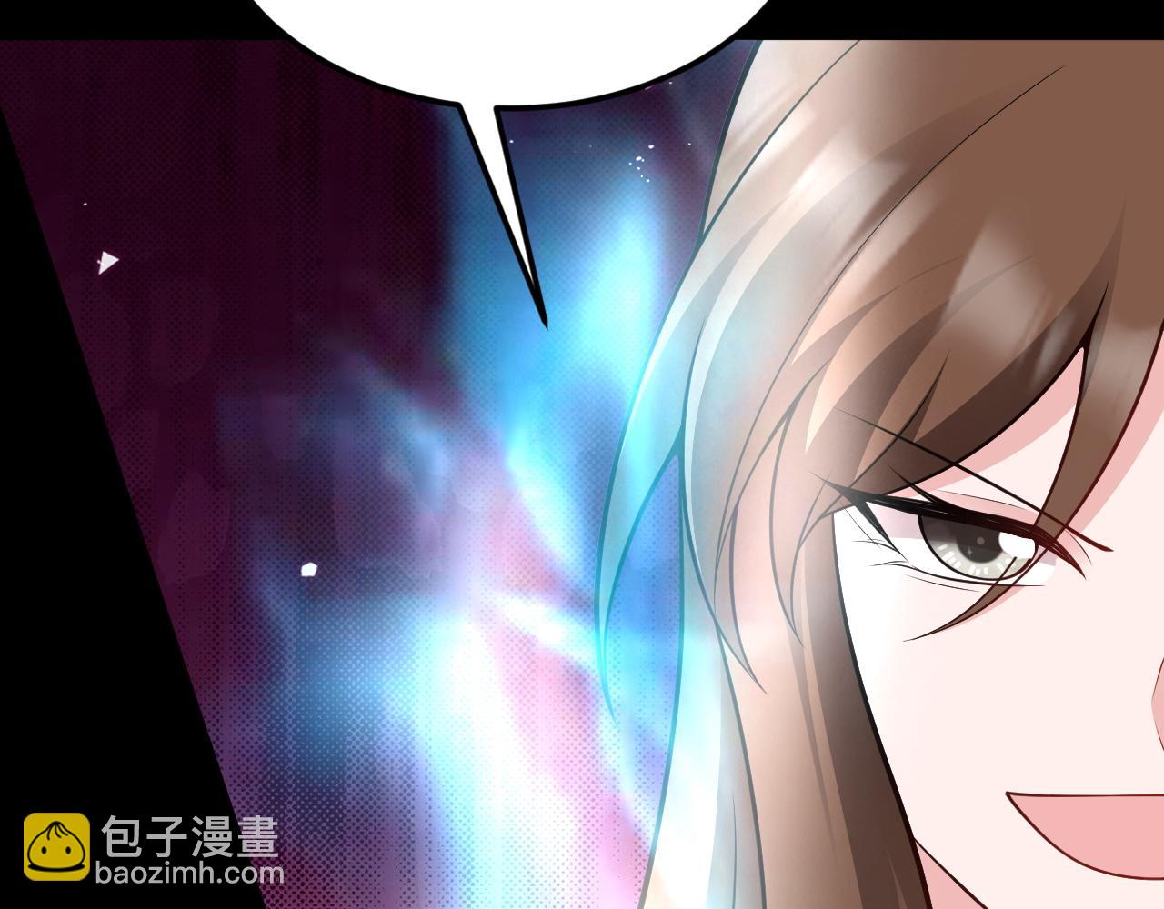 🍶超级绿茶系统 第152话 梦遇猥琐男！ 第21页