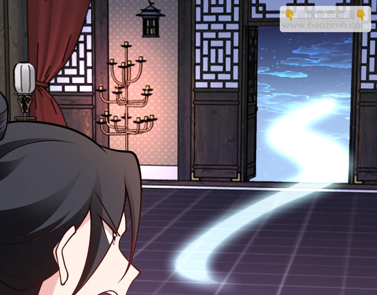 🍶超级绿茶系统 第152话 梦遇猥琐男！ 第24页