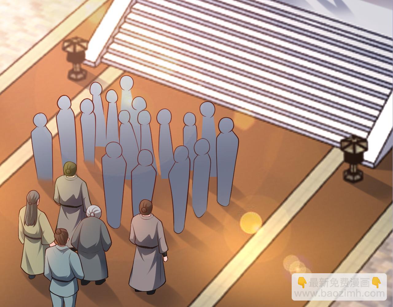🍶超级绿茶系统 第152话 梦遇猥琐男！ 第33页