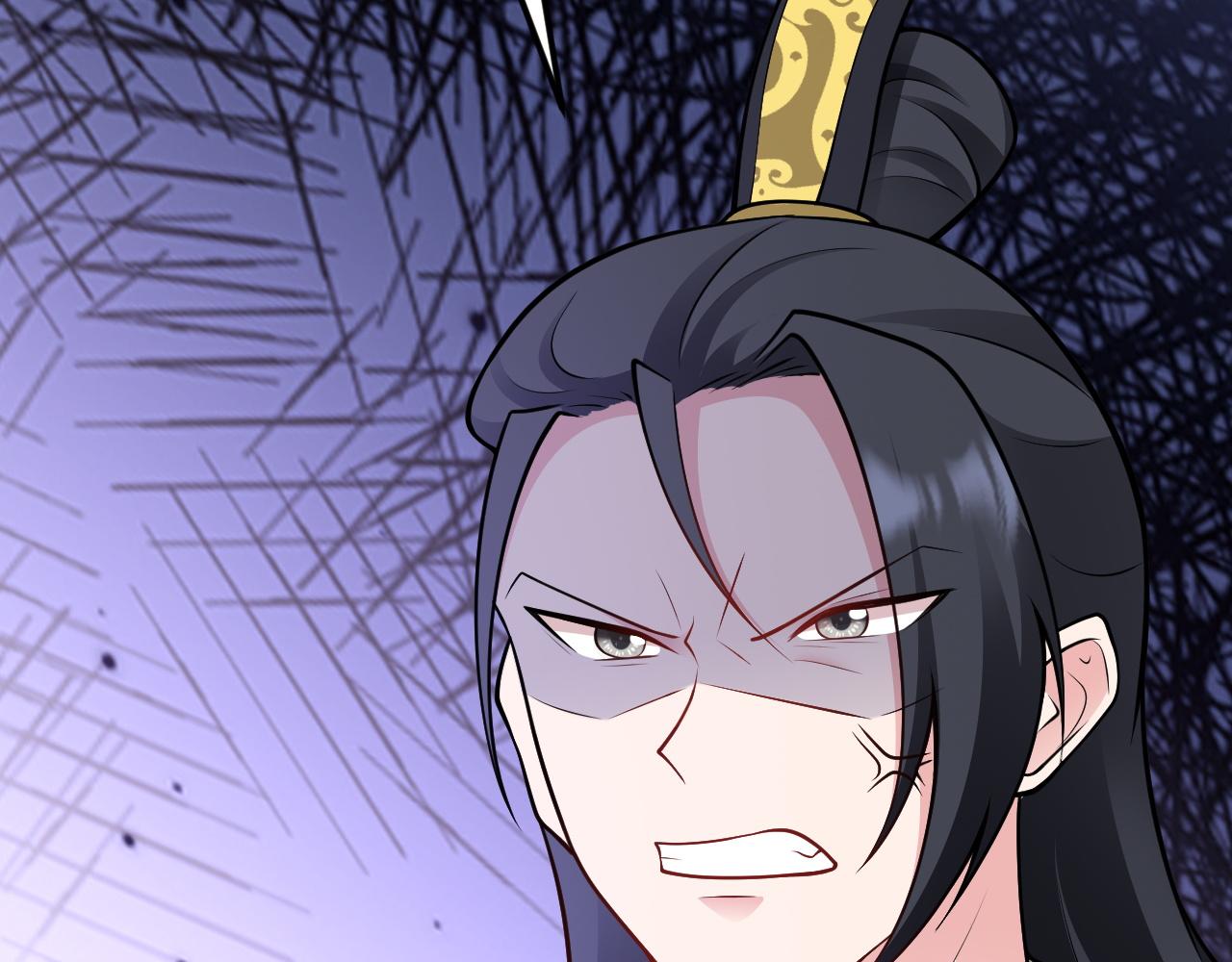 🍶超级绿茶系统 第152话 梦遇猥琐男！ 第42页