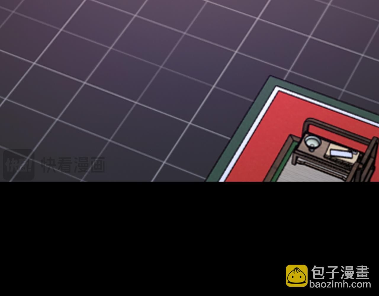 🍶超级绿茶系统 第152话 梦遇猥琐男！ 第9页