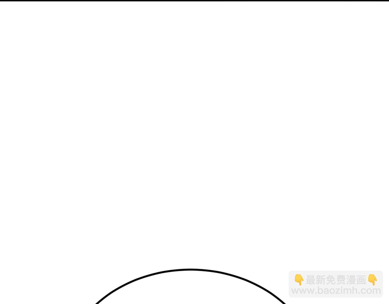 🍶超级绿茶系统 第154话 恐怖婚房 第13页
