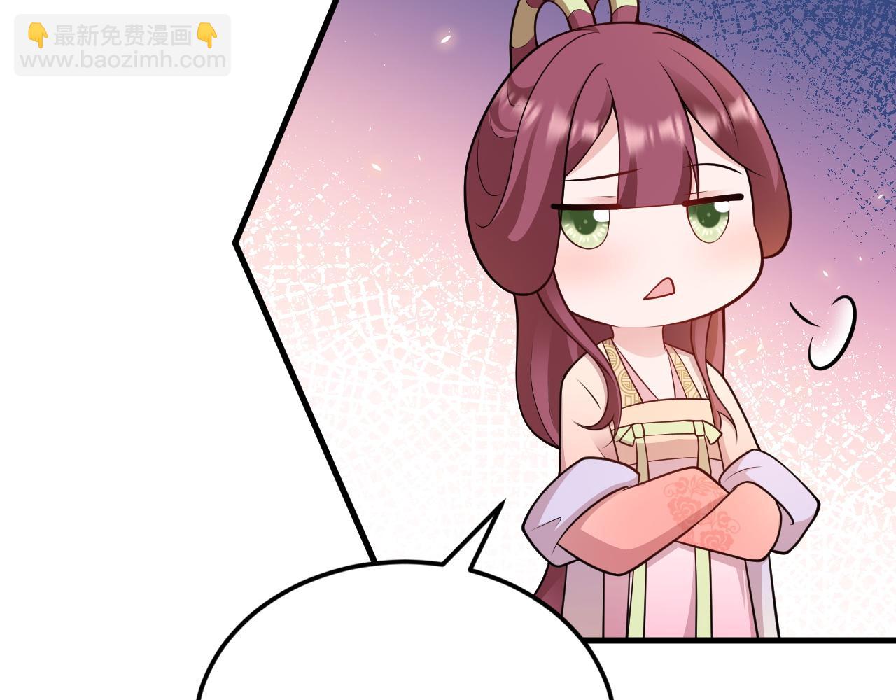 🍶超级绿茶系统 第154话 恐怖婚房 第23页