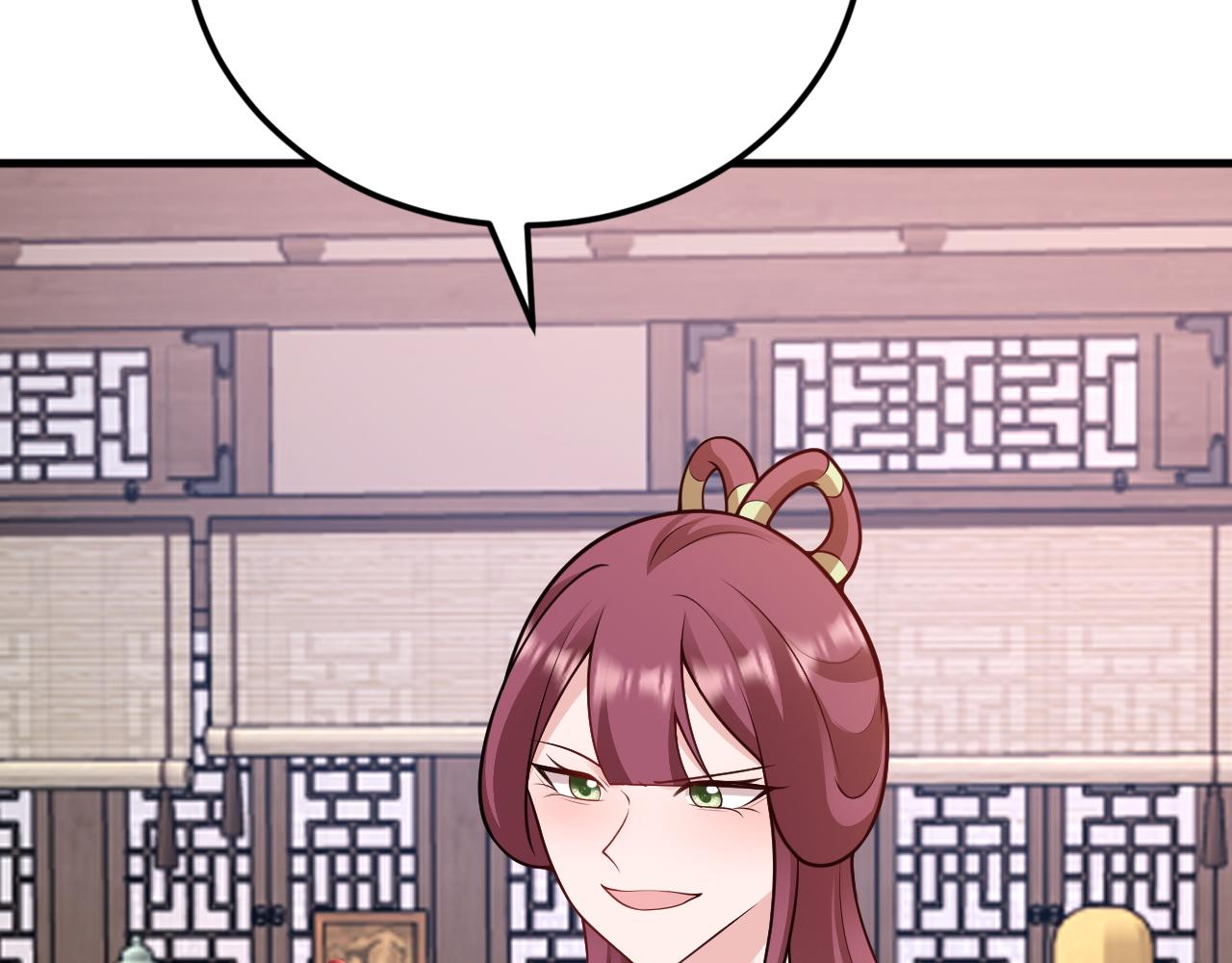 🍶超级绿茶系统 第154话 恐怖婚房 第25页