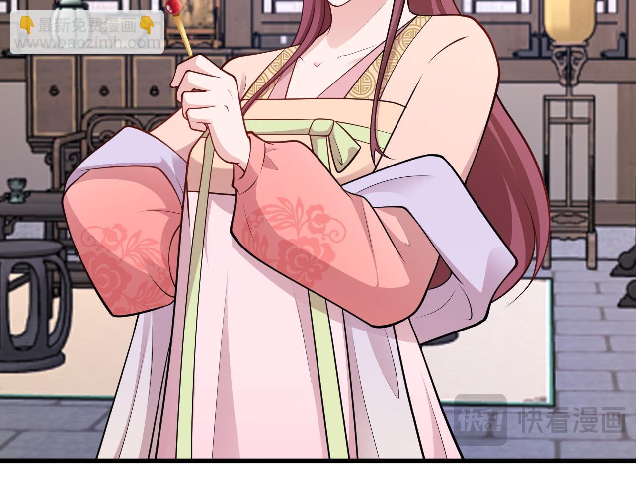 🍶超级绿茶系统 第154话 恐怖婚房 第26页