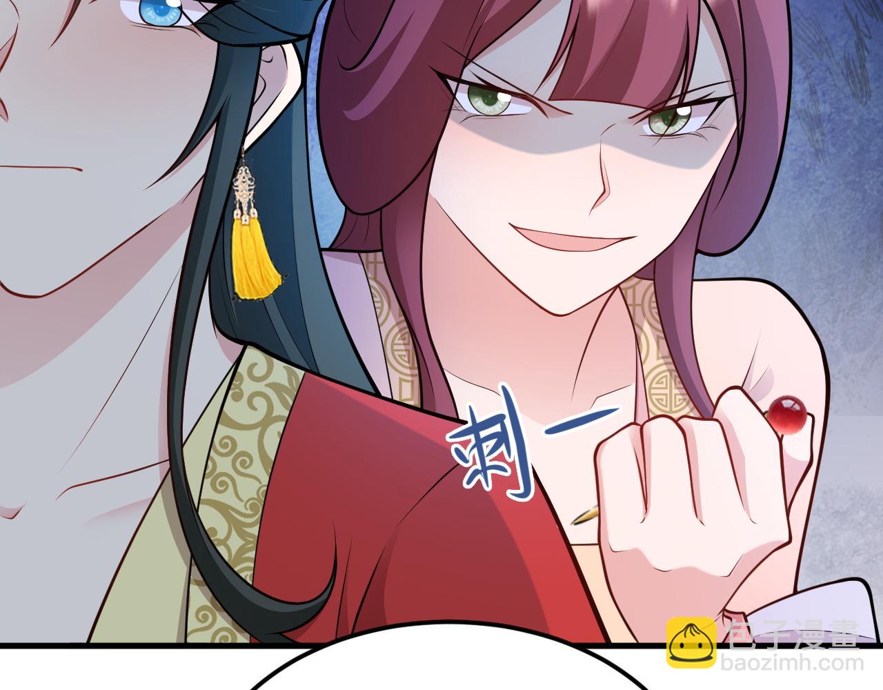 🍶超级绿茶系统 第154话 恐怖婚房 第31页