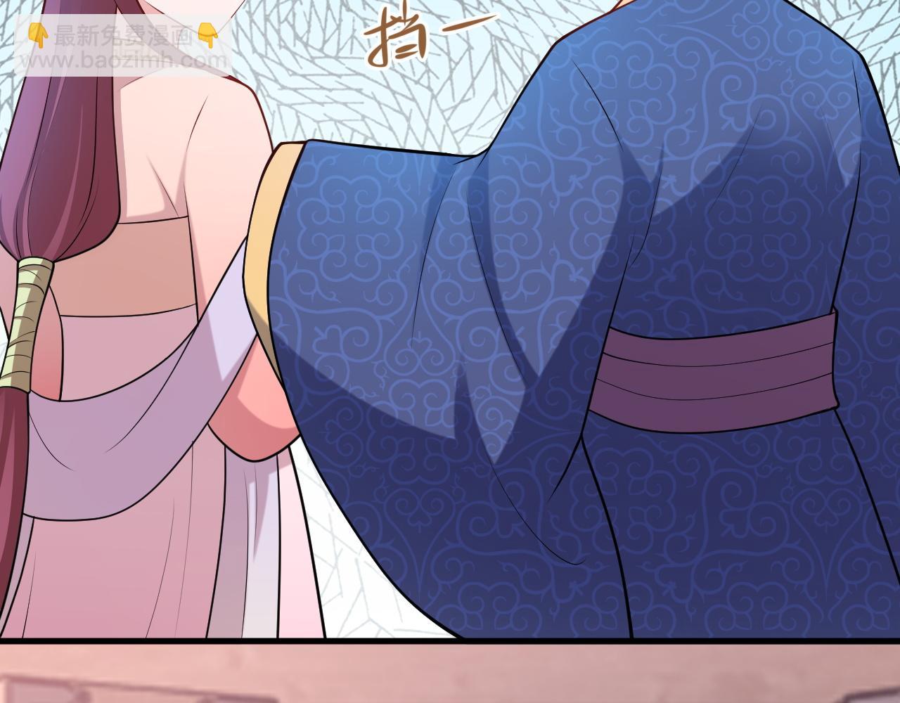 🍶超级绿茶系统 第154话 恐怖婚房 第34页