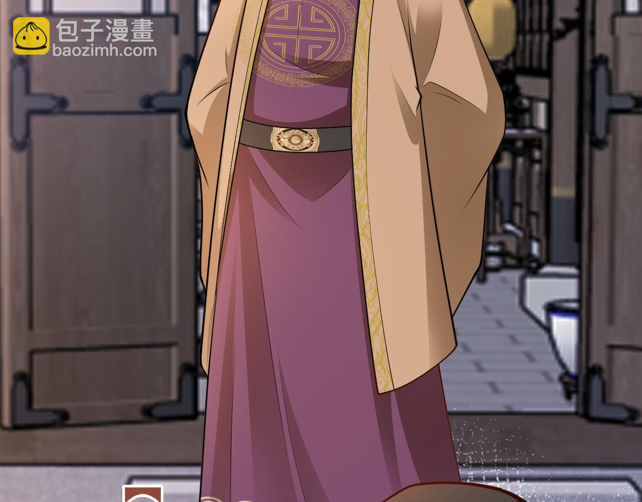 🍶超级绿茶系统 第154话 恐怖婚房 第36页