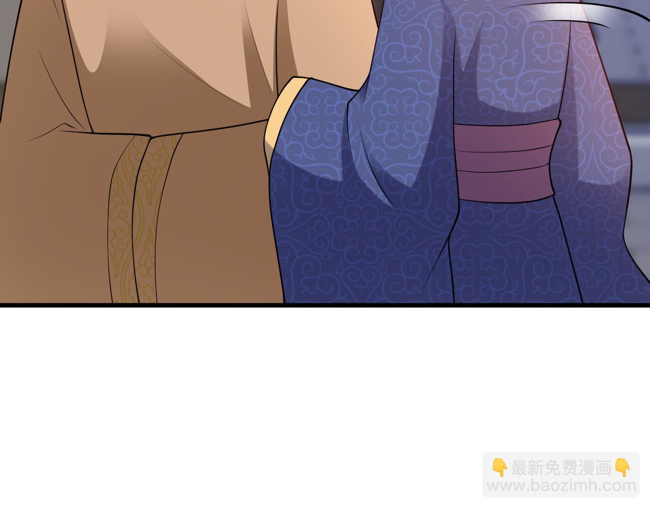 🍶超级绿茶系统 第154话 恐怖婚房 第48页