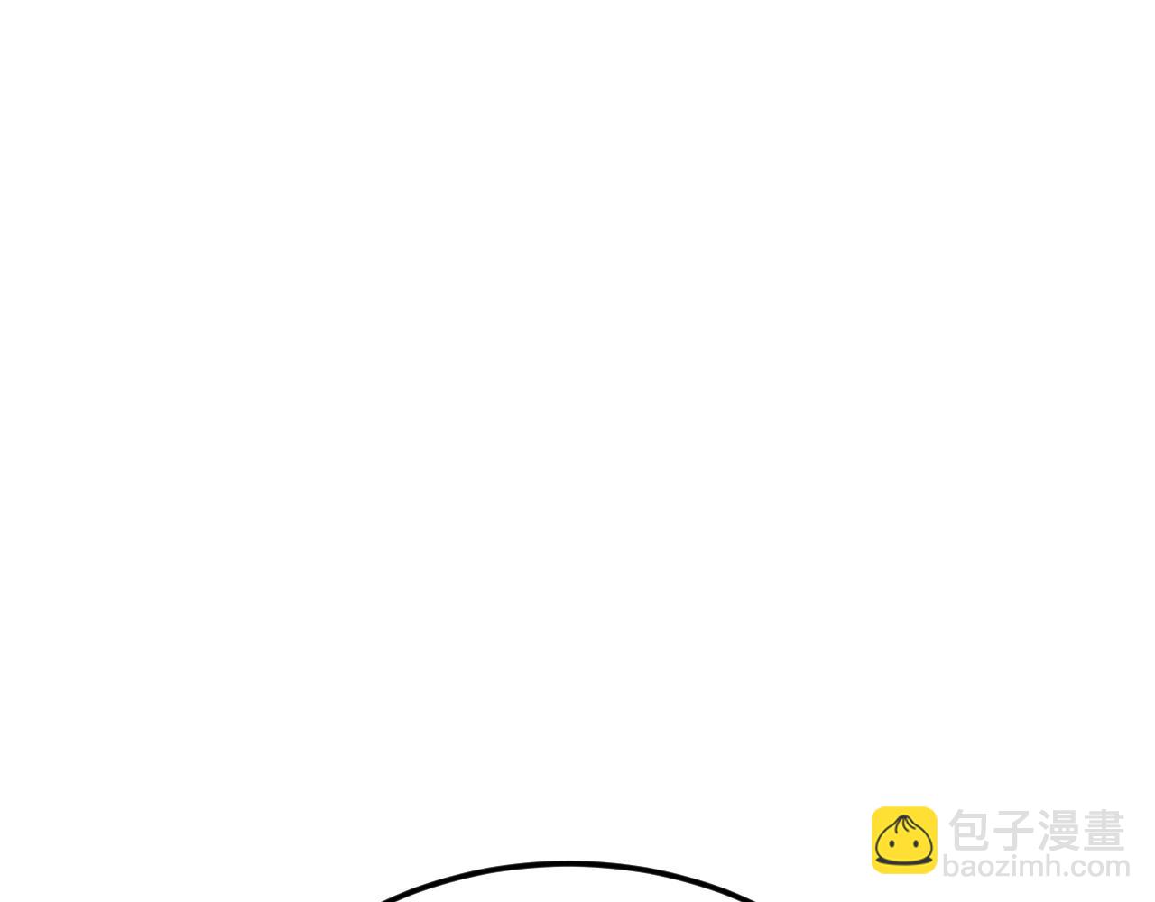 🍶超级绿茶系统 第154话 恐怖婚房 第6页