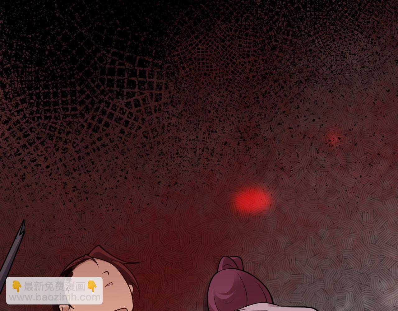🍶超级绿茶系统 第156话 突发故障？！ 第26页