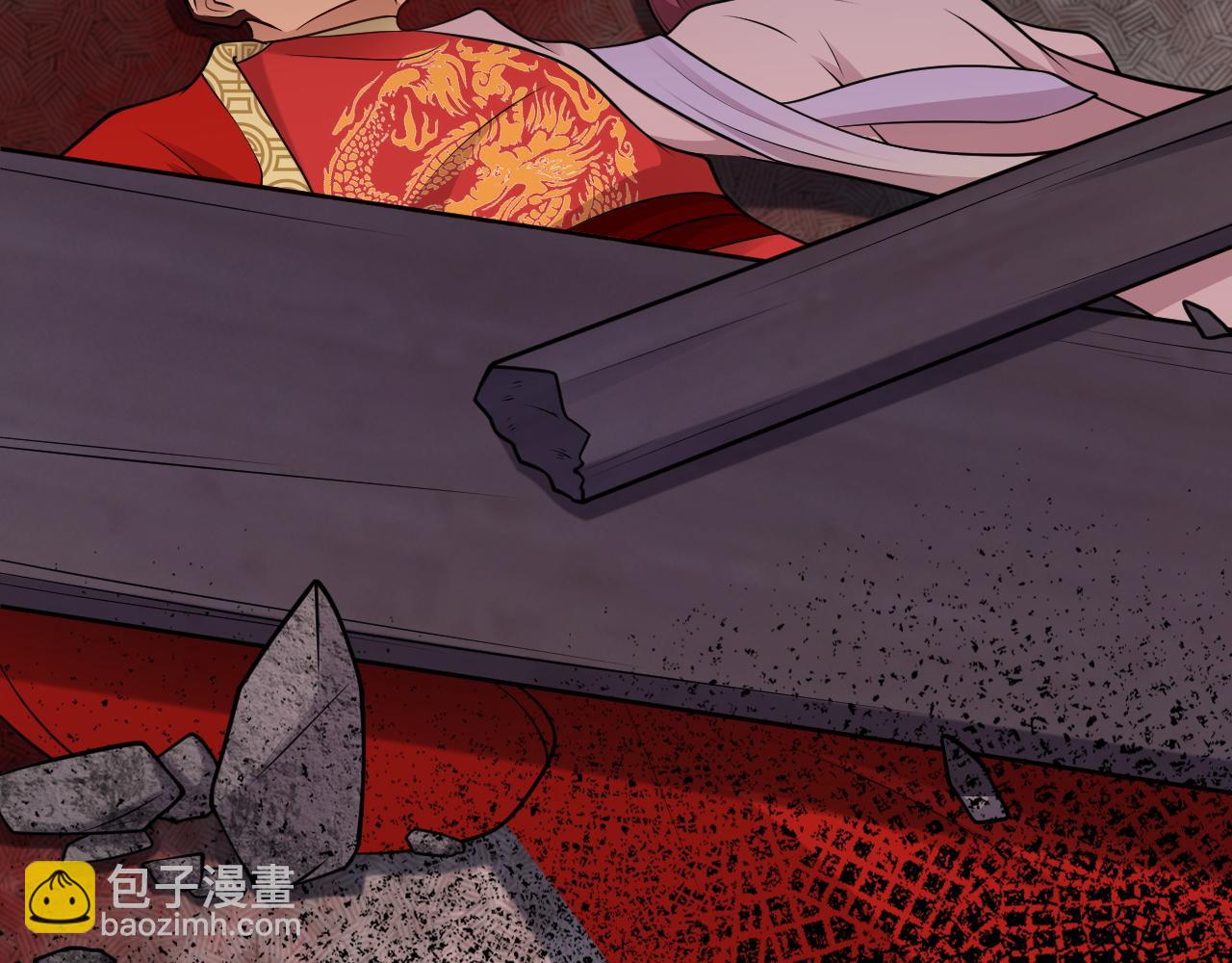 🍶超级绿茶系统 第156话 突发故障？！ 第27页