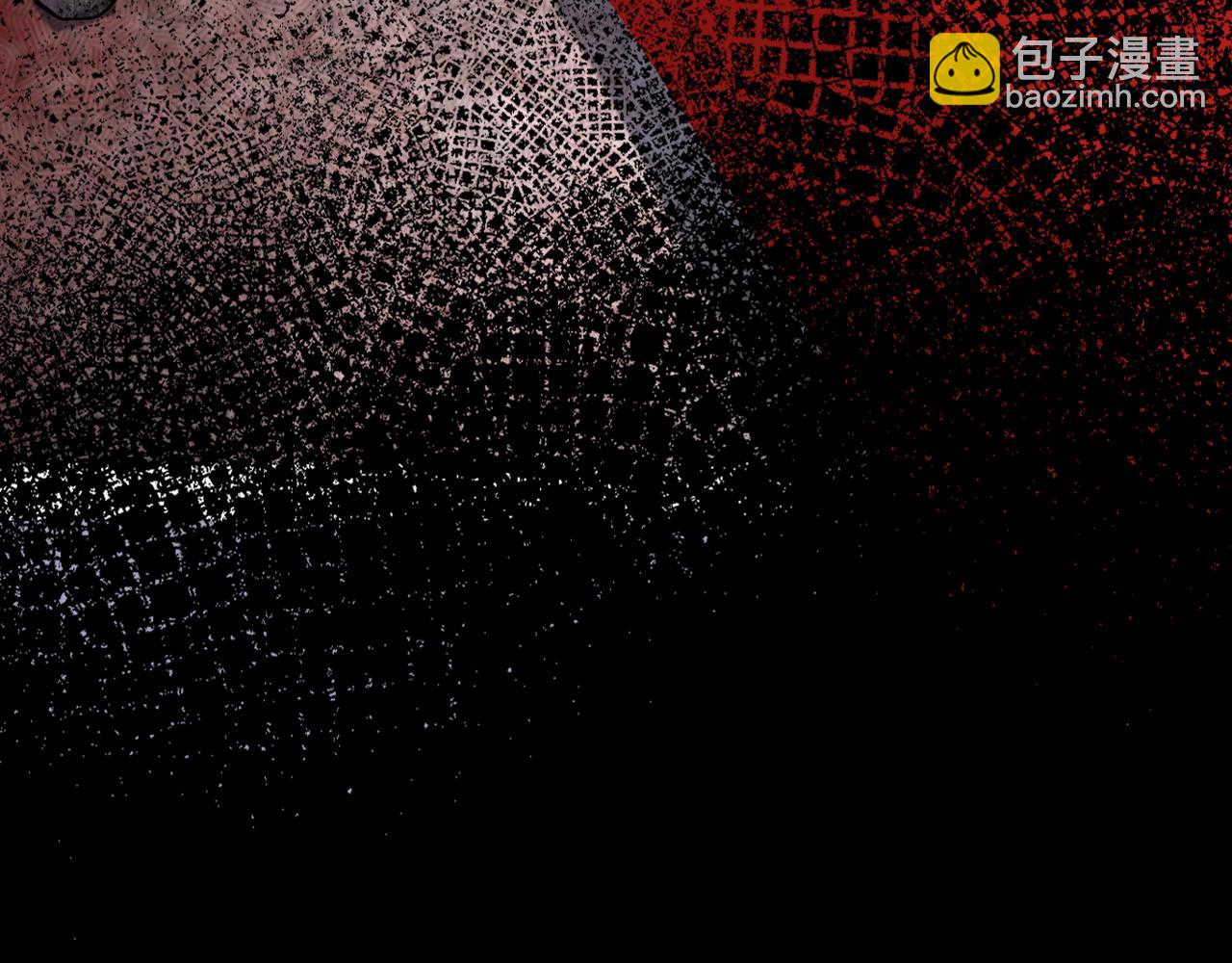 🍶超级绿茶系统 第156话 突发故障？！ 第28页