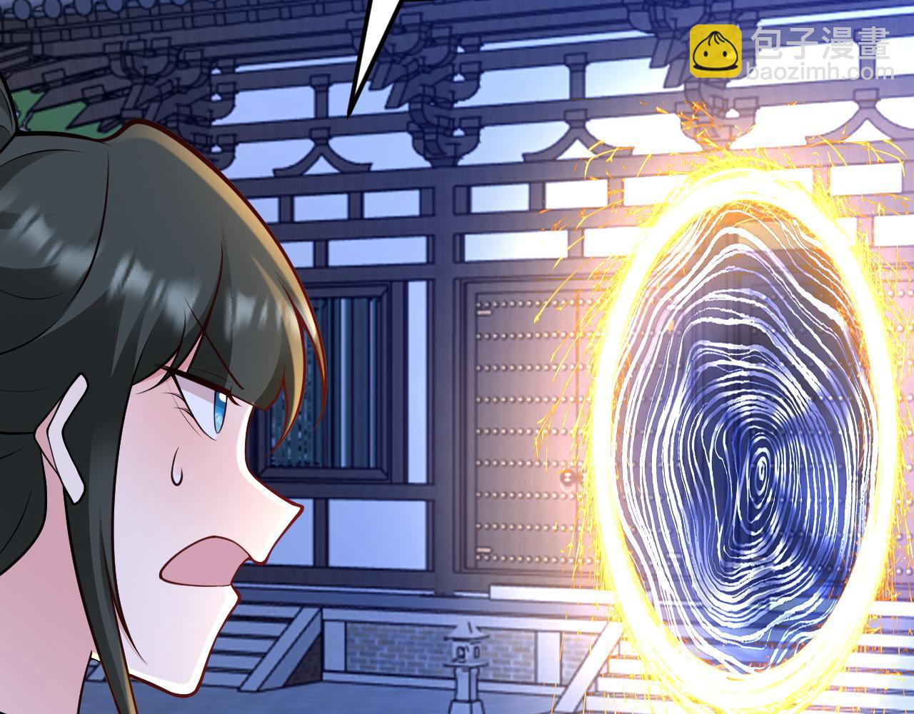 🍶超级绿茶系统 第156话 突发故障？！ 第48页