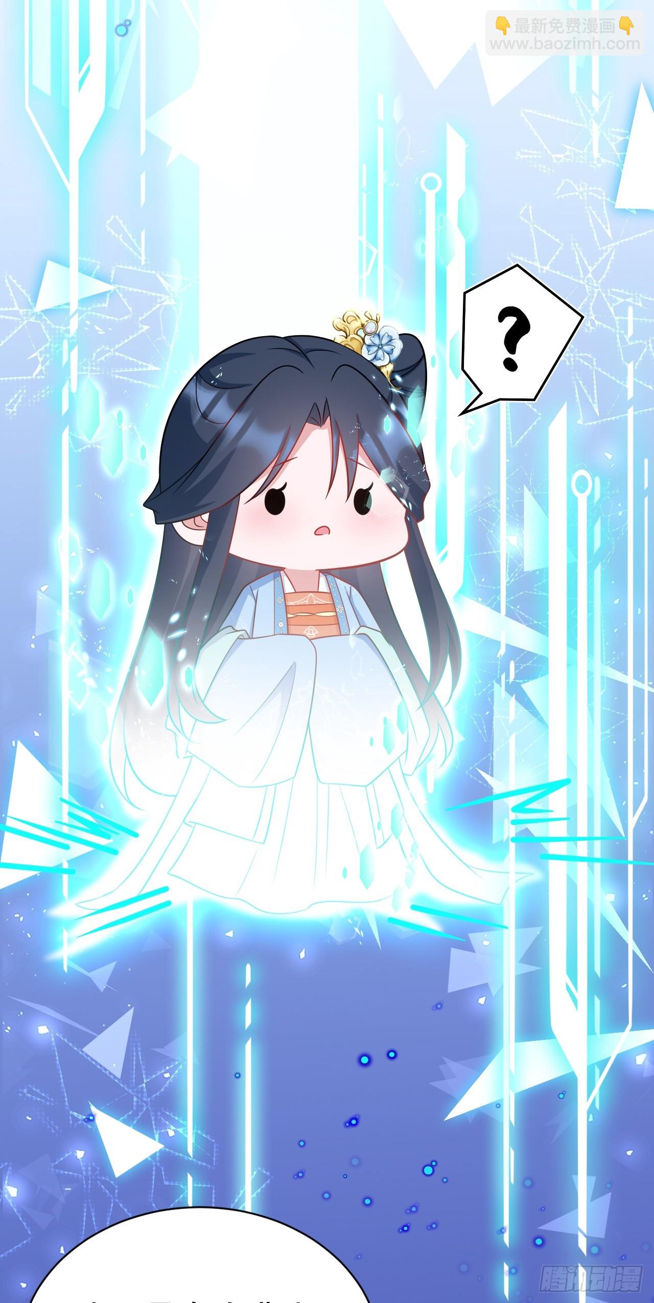 🍶超级绿茶系统 第17话 得偿所愿 第45页